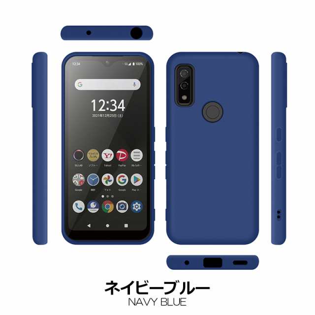 arrows We F-51B FCG01ケース カバー 耐衝撃 arrows We ソフトバンク ブラック ソフトケース TPU カバー ソフト  arrows we f-51b スマホ｜au PAY マーケット