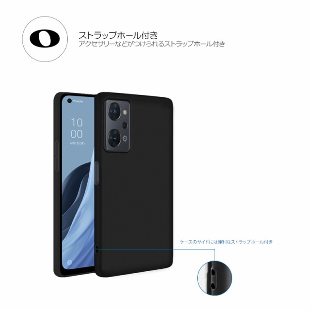 【新品未開封】OPPO Reno7 A  黒スマートフォン本体