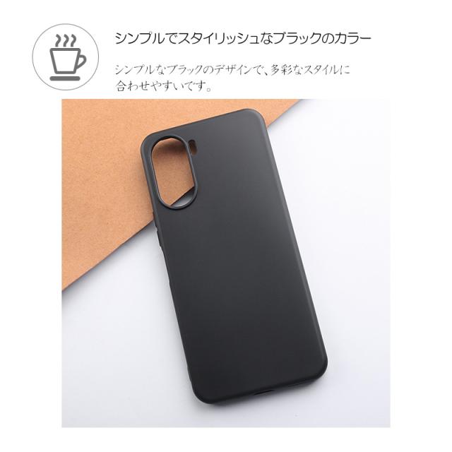 Libero 5G IV 黒 くろ ブラック black Y!mobile 本体