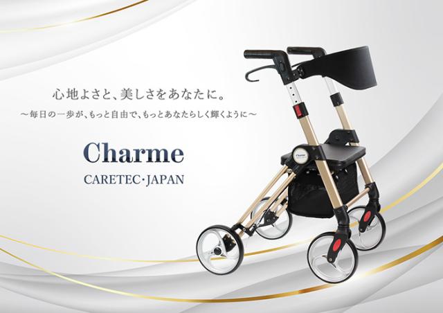歩行器歩行者キャリー美品！介護 看護・介護用品 歩行器歩行者キャリー美品！介護
