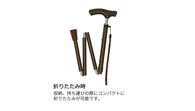 テイコブワンタッチ折りたたみシャワーチェア（ミドル ...