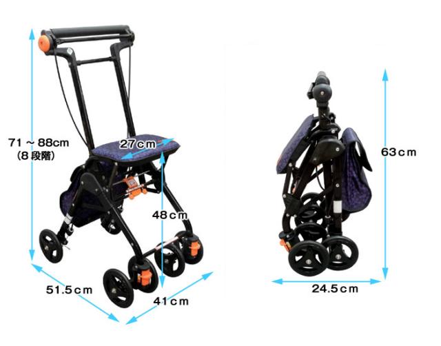 シルバーカー 幸和製作所 テイコブナノン CPS03 プラムパープル 座れる 