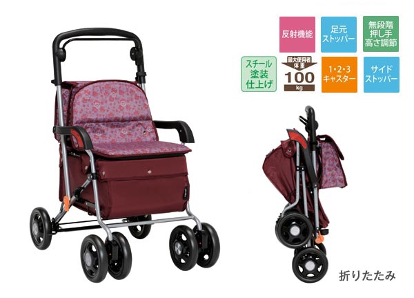 幸和製作所 シルバーカー SIST04 花柄 ワインレッド 折りたたみ 歩行補助 幸和製作所 シルバーカー SIST04 花柄 ワインレッド 折りたたみ 歩行