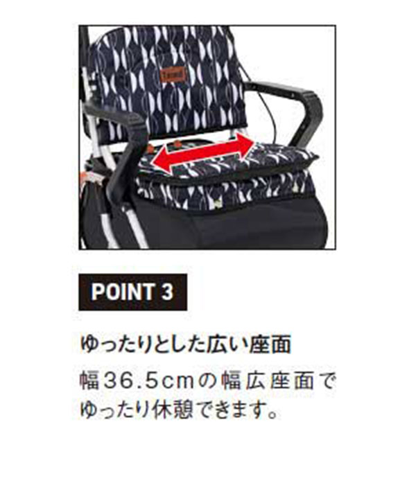シルバーカー レコルティII SLT10 幸和製作所 テイコブ/TacaoF 座れる
