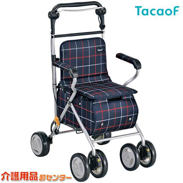 シルバーカー 幸和製作所 テイコブ TacaoF ST07 座れる おしゃれ ...