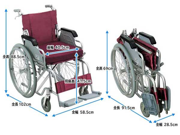 幸和製作所 TacaoF S-15 車椅子 幸和製作所 車いす アルミ製車いす S-15 1台（直送品） - アスクル