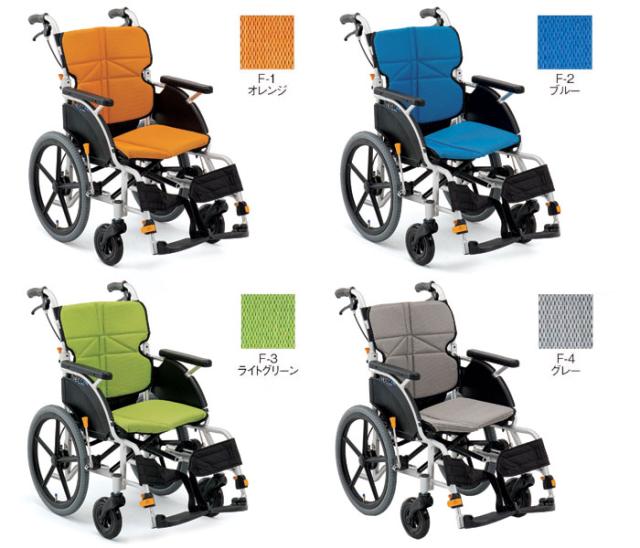車いす 軽さ 低床【松永製造所 ネクストコア-プチ NEXT-20B】軽銀製 お手伝い式車いす 背折れ 背居敷きかい繕う お手伝い式 軽さ 折りたたみ 格好のいい 御上さん