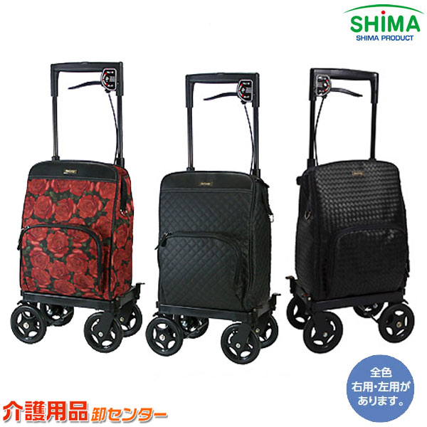 ショッピングカート 島製作所 メロディ プリモ(右用・左用) 4輪 折りたたみ オシャレ 横押し 軽量 買い物 保冷 キャリーバッグ おしゃれ キャリーカートの通販は