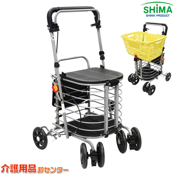 シルバーカー 島製作所 ハーモニーAL2 座れる おしゃれ 折りたたみ カゴ載せ可 歩行介助 補助具 買い物 ショッピング カート 手押し車の通販は