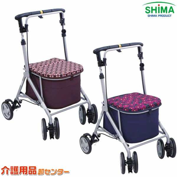 シルバーカー 島製作所 カゴマート 座れる おしゃれ 折りたたみ 歩行介助 補助具 コンパクト 座面あり カゴ載せ可能の通販は