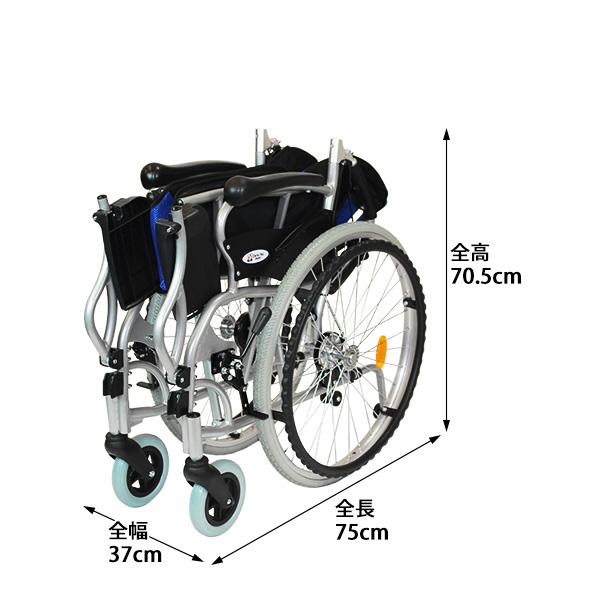 車椅子 コンパクト 軽量 折りたたみ 自走式 ハピネスプレミアム CA