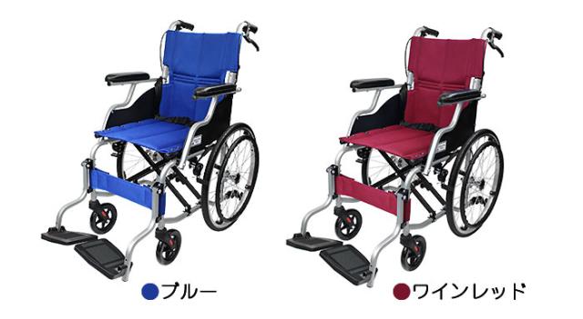 車椅子 軽量 折りたたみ コンパクト 自走式 スマイル CA-70SU 【ケア