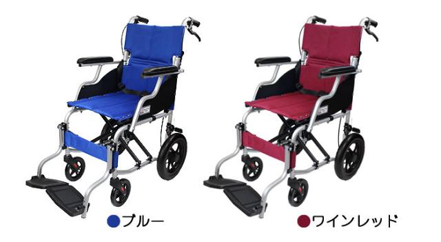 車椅子 軽量 折りたたみ コンパクト スマイル -介助式- CA-80SU 【ケア