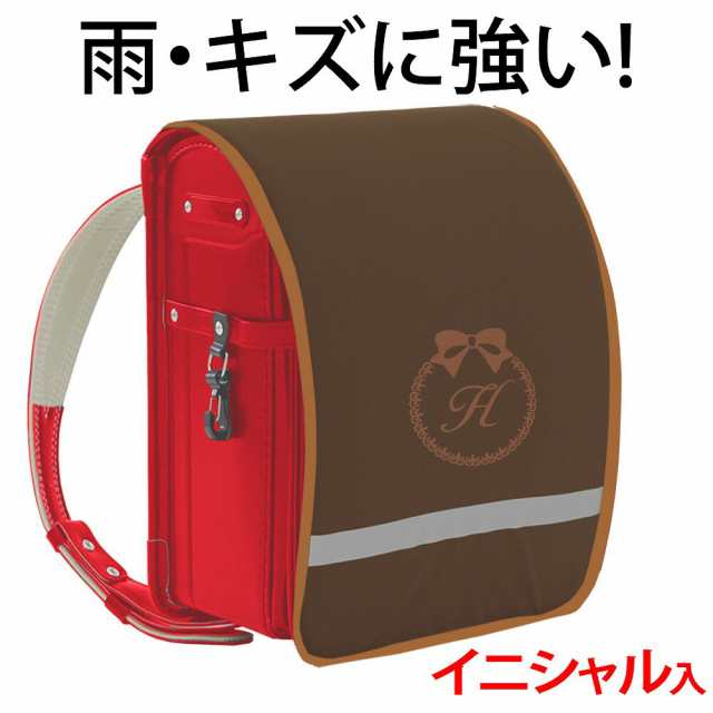 ランドセルカバー 雨 キズに強い リボン ブラウン生地 ブラウンふち 茶刺繍 日本製の通販はau Pay マーケット クラウンハート ランドセルカバー 雨 キズに強い リボン ブラウン生地 ブラウンふち 茶刺繍 日本製の通販はau Pay マーケット クラウンハート