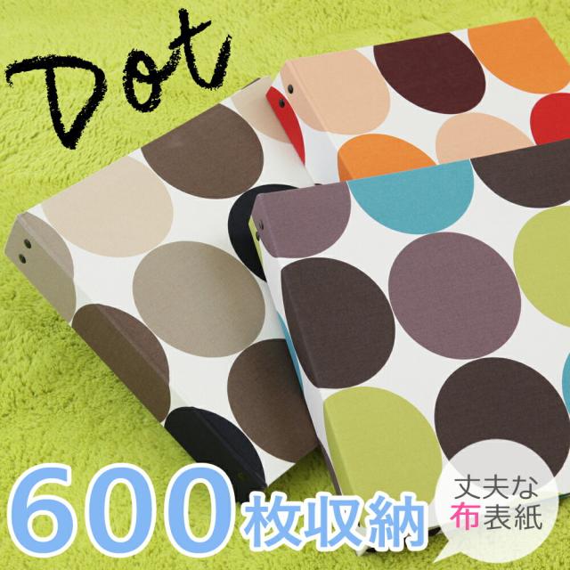 写真アルバム　丈夫な生地張り表紙のポケットアルバム 【ドット柄　600枚収納　中シート白】日本製｜au Wowma!