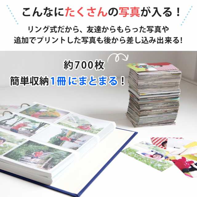 アルバム 写真 大容量 デザイン 表紙写真の収納アルバム オールインタイプ 人気 おすすめ おしゃれ リフィル かわいい 書き込める 男のの通販はau Pay マーケット クラウンハート