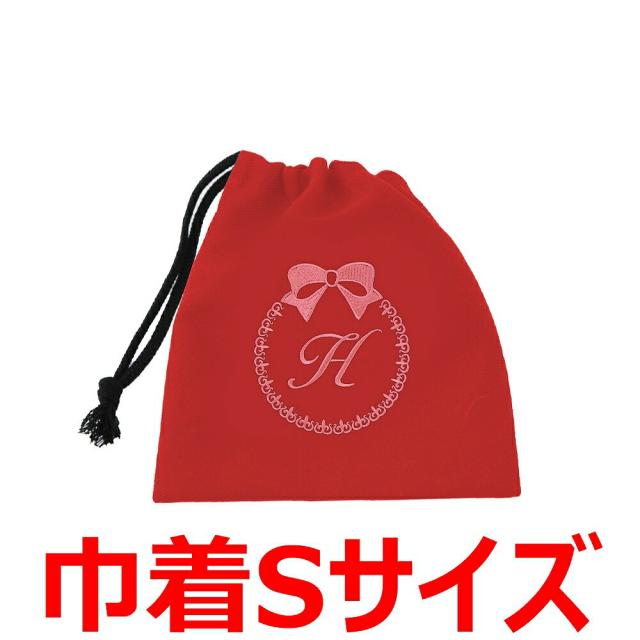 追加用 Sサイズ巾着 リボンロゴ の通販はau Pay マーケット クラウンハート