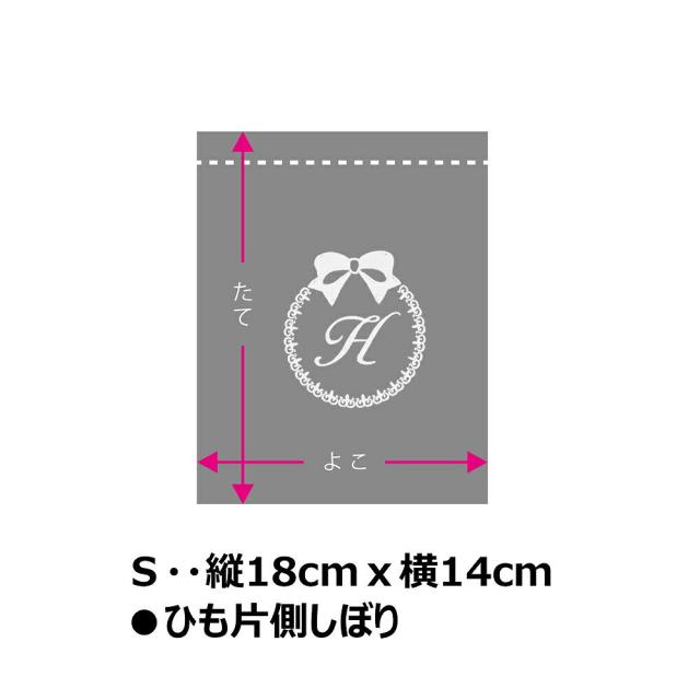 追加用 Sサイズ巾着 リボンロゴ の通販はau Pay マーケット クラウンハート