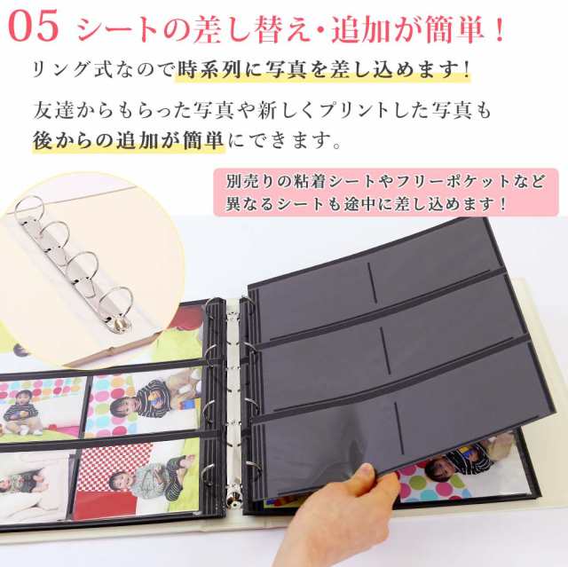 アルバム 写真 大容量【シンプル無地柄 504枚収納 シート黒】人気 おすすめ おしゃれ リフィル かわいい 書き込める 男の子 女の子  ベビの通販はau PAY マーケット - クラウンハート | au PAY マーケット－通販サイト