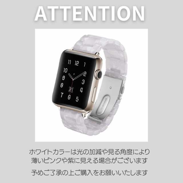 apple watch 大理石風 38mm/40mm/42mm/44mm 腕時計 ベルト バンド シェル入り プラスチック 互換 交換用 アップルウォッチ  シリーズ6 SE の通販はau PAY マーケット - YGG STORE