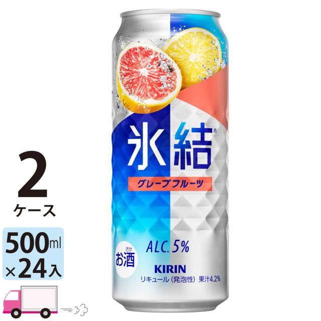 アサヒ 贅沢搾りプレミアム ぶどう 350ml×24本 2ケース（48本） チューハイ u-yu