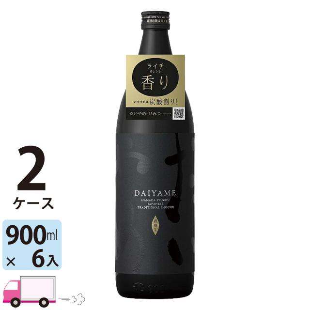 いも焼酎 だいやめDAIYAME25゜ 900ml瓶 6本入 2ケース(12本) 【送料無料 (一部地域除く)】の通販は