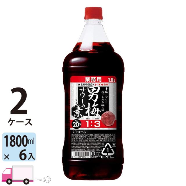 気学競馬教室 誰でも取れる！ 高島正龍 三恵書房 趣味・スポーツ・実用