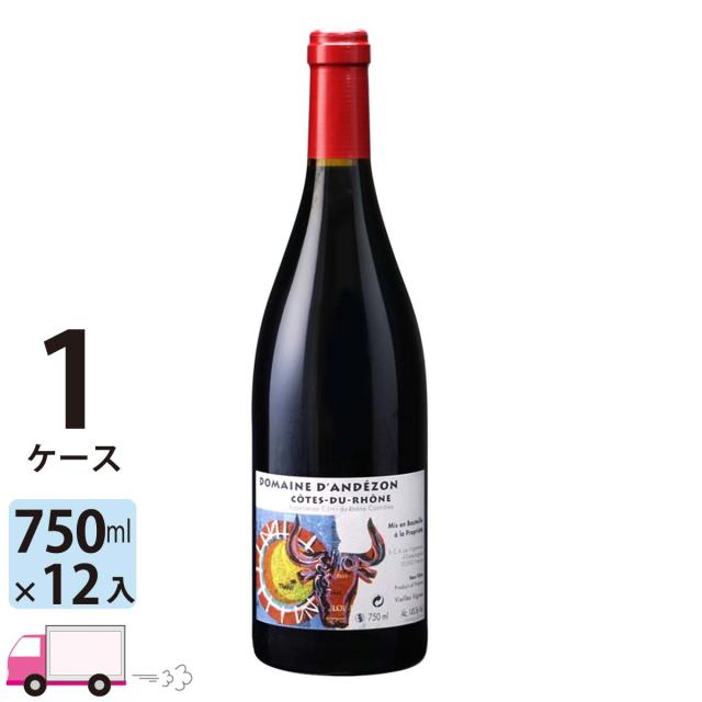 ドミニク・ローラン ジュヴレ・シャンベルタン 1er レ・シャンポー VV