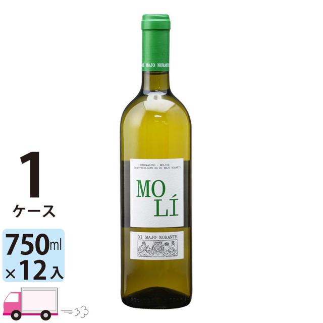 稲葉直送ワイン モリ ビアンコ [I404] 1ケース(12本) 送料無料