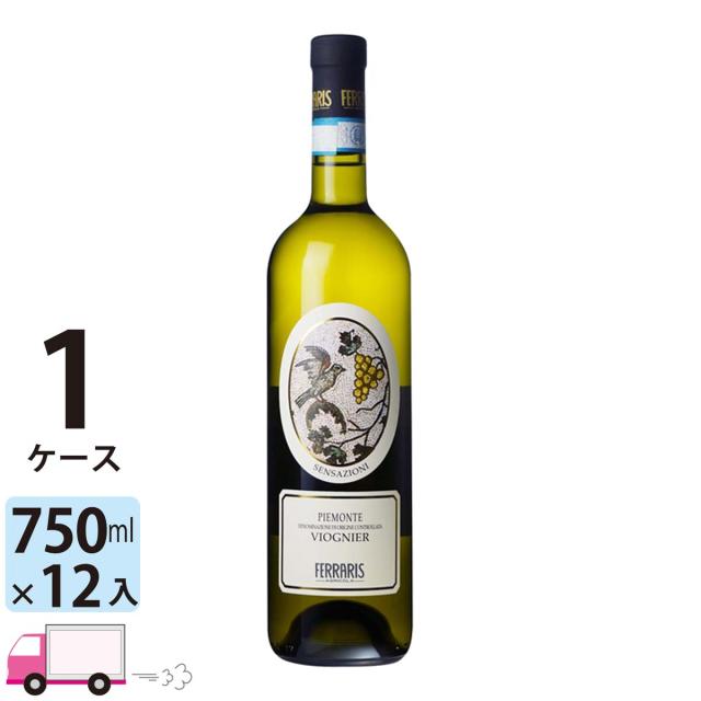 稲葉直送ワイン センサツィオーニ ヴィオニエ [I670] 1ケース(12本) 送料無料の通販は