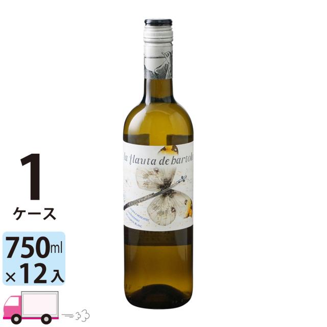 稲葉直送ワイン ラ フラウタ デ バルトロ ブランコ [S206] 1ケース(12本) 送料無料