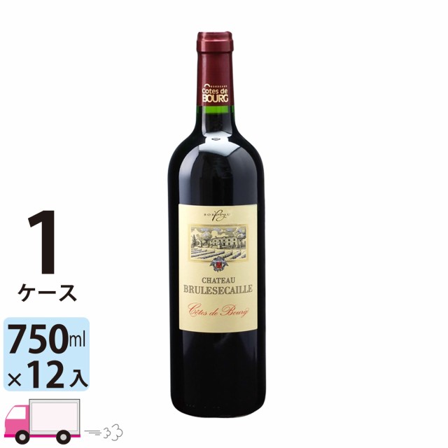 稲葉直送ワイン シャトー ブリュルセカイユ [FC129] 1ケース(12本) 送料無料