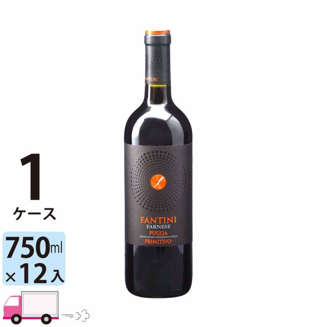 稲葉直送ワイン カオール シャトー ラマルティーヌ [FB730] 1ケース(12本) 送料無料