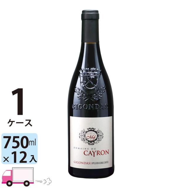 稲葉直送ワイン ジゴンダス [FC050] 1ケース(12本) 送料無料