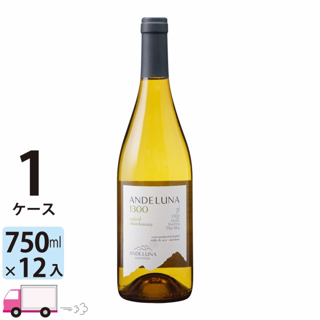【最終価格】カミュ ラトリシエール・シャンベルタン グラン・クリュ 2001 カミュ・ペール・エ・フィス ラトリシエール・シャンベルタン