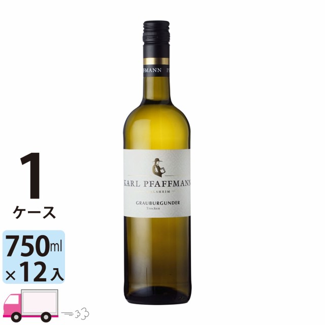 稲葉直送ワイン グラウブルグンダー トロッケン [KA459] 1ケース(12本) 送料無料