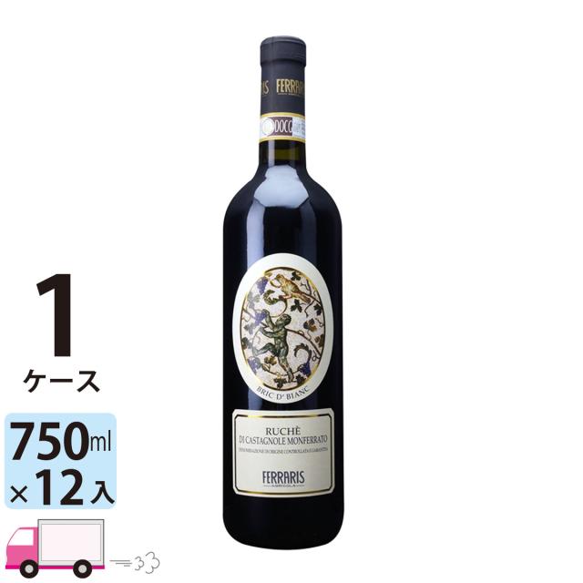 稲葉直送ワイン ルケ ディ カスタニョーレ モンフェッラート ブリク ド ビアンク [I634] 1ケース(12本) 送料無料の通販は 20,362円