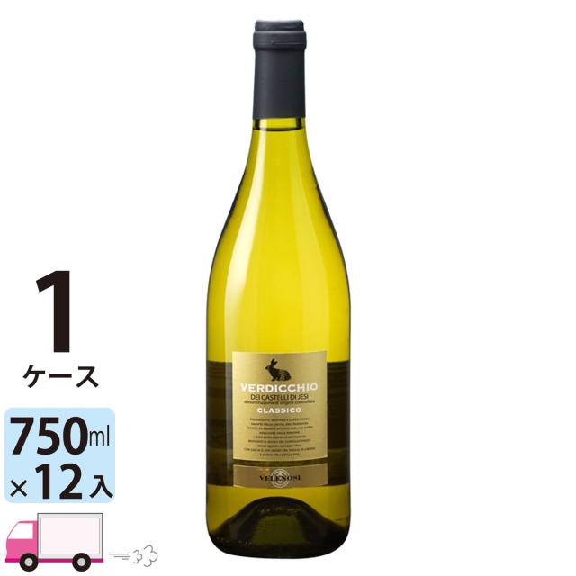 稲葉直送ワイン ヴェルディッキオ デイ カステッリ ディ イエージ クラッシコ [I485] 1ケース(12本) 送料無料の通販は