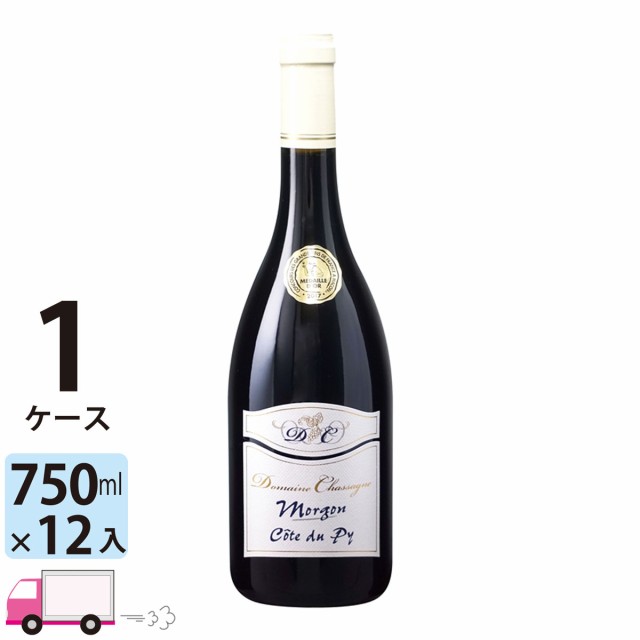 稲葉直送ワイン モルゴン コート デュ ピィ [FC212] 1ケース(12本) 送料無料