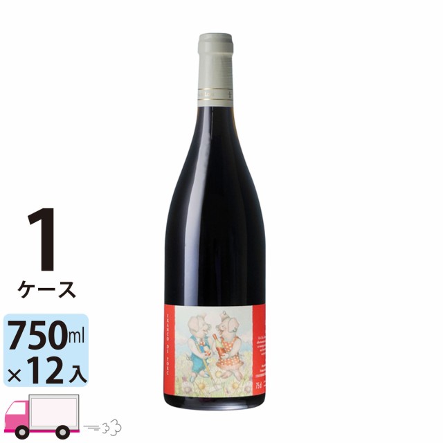 稲葉直送ワイン ブルグイユ フランコ ド ポール [FC422] 1ケース(12本) 送料無料