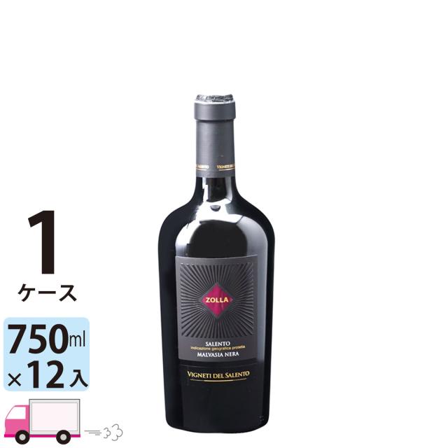 稲葉直送ワイン ゾッラ マルヴァジア ネーラ [I724] 1ケース(12本) 送料無料の通販は