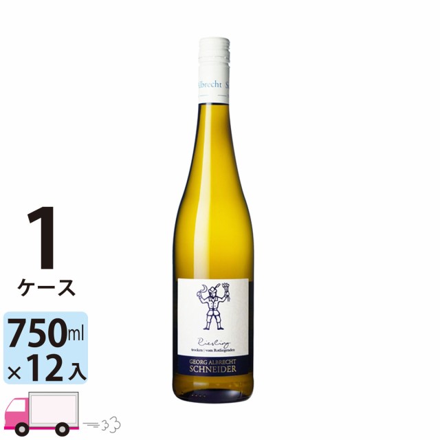 稲葉直送ワイン リースリング フォン ロートリーゲンデン シュペートレーゼ トロッケン [KA684] 1ケース(12本) 送料無料