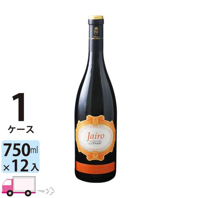 稲葉直送ワイン ジャイロ ロッソ [I589] 1ケース(12本) 送料無料 15,228円