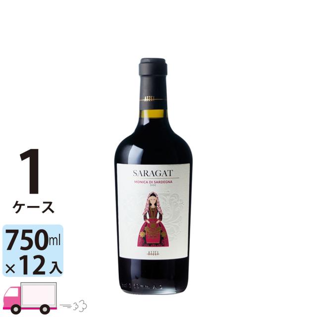 グレンアラヒー 2008 シングルカスク アーチボルド ローダー