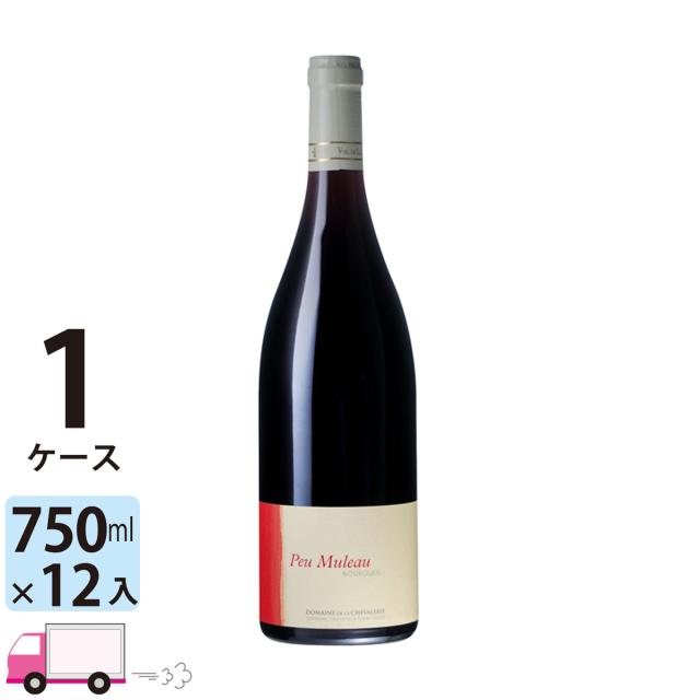 ドメーヌ・ポール・ピヨ シャサーニュ・モンラッシェ 1er レ・シャン