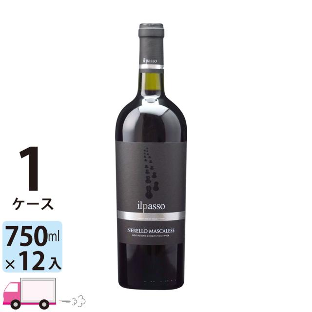グレンアラヒー 2008 シングルカスク アーチボルド ローダー