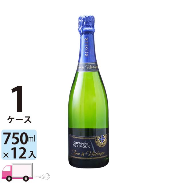 稲葉直送ワイン クレマン ド リムー テール ド ヴィルロング ブリュット [F472] 1ケース(12本) 送料無料の通販は