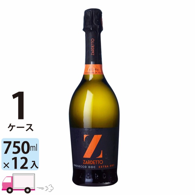 稲葉直送ワイン プロセッコ エクストラ ドライ [I504] 1ケース(12本) 送料無料