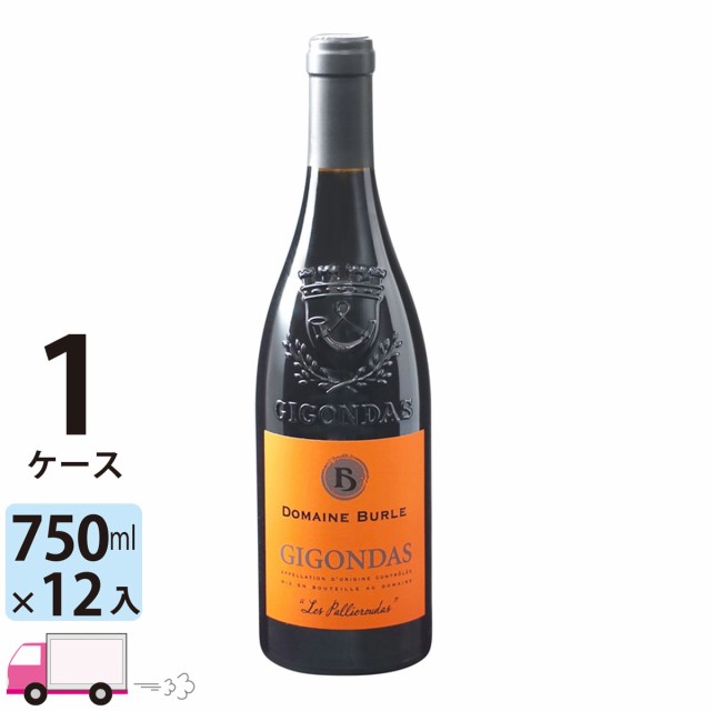 稲葉直送ワイン ジゴンダス レ パリエルダス [FB758] 1ケース(12本) 送料無料