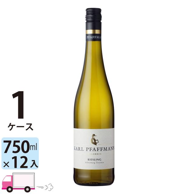 稲葉直送ワイン リースリング シルバーベルク トロッケン [KA461] 1ケース(12本) 送料無料